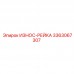 Оригинальная рейка Epiroc артикул 3363067307