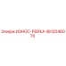 4812046070 ИЗНОС-РЕЙКА Epiroc