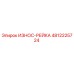 4812225724 ИЗНОС-РЕЙКА Epiroc