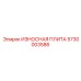 5730003586 ИЗНОСНАЯ ПЛИТА Epiroc