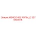 Оригинальное кольцо 3370100018 Epiroc Hardox 500