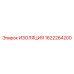 1622264200 ИЗОЛЯЦИЯ Epiroc