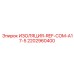 Фото изоляционного материала Epiroc артикул 2202960400