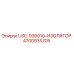 Оригинальный изолятор USE-936010 4700935705 производства Epiroc