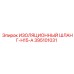 395101031 ИЗОЛЯЦИОННЫЙ ШЛАНГ-H15-A Epiroc