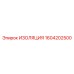 1604202500 ИЗОЛЯЦИЯ Epiroc