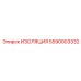 5590003332 ИЗОЛЯЦИЯ Epiroc