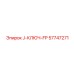 57747271 J-КЛЮЧ-FP Epiroc