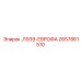 2657861510 J1939-ЕВРОФА Epiroc