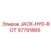 57791865 JACK-HYD-ROT Epiroc