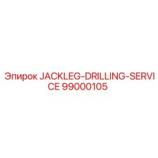 99000105 JACKLEG-DRILLING-SERVICE Epiroc