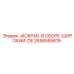 2658555819 JACKPAD-В СБОРЕ-ШИРОКИЙ-DE Epiroc