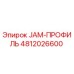 4812026600 JAM-ПРОФИЛЬ Epiroc