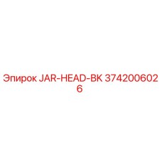 3742006026 JAR-HEAD-BK Epiroc