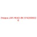 3742006026 JAR-HEAD-BK Epiroc