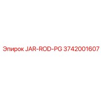 3742001607 JAR-ROD-PG Epiroc