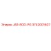 Оригинальный стержень 3742001607 JAR-ROD-PG Epiroc для перфораторного бурения