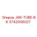 3742006027 JAR-TUBE-BK Epiroc