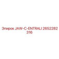 2652282316 JAW-C-ENTRALI Epiroc