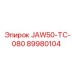 89980104 JAW50-TC-080 | Epiroc