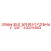 Контрольный светодиодный индикатор желтого цвета 1633016693 производитель Epiroc