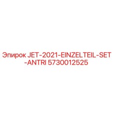 5730012525 JET-2021-EINZELTEIL-SET-ANTRI Epiroc