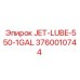 3760010744 JET-LUBE-550-1GAL Epiroc