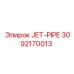 3092170013 JET-PIPE Epiroc