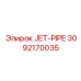 3092170035 JET-PIPE Epiroc