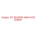 4700928691 JET-REVERSE-MAIN Epiroc