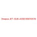 89010519 JET-SUB-ASSE Epiroc