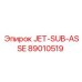 89010519 JET-SUB-ASSE Epiroc
