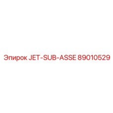 89010529 JET-SUB-ASSE Epiroc