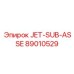 89010529 JET-SUB-ASSE Epiroc