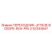 52343647 ПЕРЕХОДНИК-JETSUB-В СБОРЕ-BOX-PIN-2 Epiroc