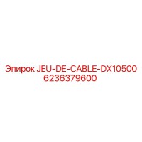 6236379600 JEU-DE-CABLE-DX10500 Epiroc