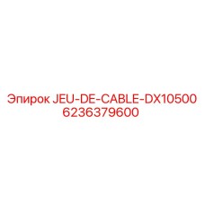 6236379600 JEU-DE-CABLE-DX10500 Epiroc