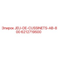 6212719500 JEU-DE-CUSSINETS-AB-800 Epiroc