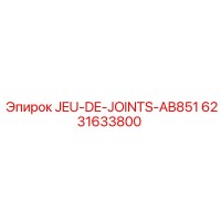 6231633800 JEU-DE-JOINTS-AB851 Epiroc
