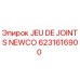 6231616900 JEU DE JOINTS NEWCO Epiroc