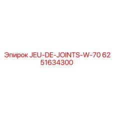 6251634300 JEU-DE-JOINTS-W-70 Epiroc