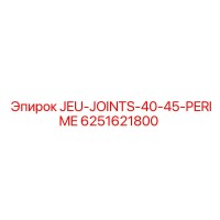 6251621800 JEU-JOINTS-40-45-PERIME Epiroc