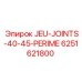 6251621800 JEU-JOINTS-40-45-PERIME Epiroc