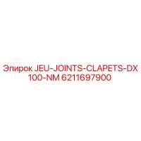 6211697900 JEU-JOINTS-CLAPETS-DX100-NM Epiroc