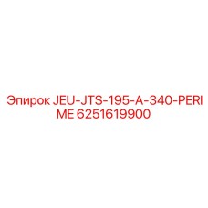 6251619900 JEU-JTS-195-A-340-PERIME Epiroc