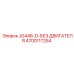 4700117254 JG446-D-БЕЗ ДВИГАТЕЛЯ Epiroc