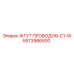 5573986500 ЖГУТ ПРОВОДОВ-C1-W Epiroc