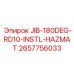 2657756033 JIB-180DEG-RD10-INSTL-HAZMAT Epiroc