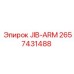 2657431488 JIB-ARM Epiroc