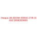 2658283665 JIB-BOOM-SWING-CYR-DIA50 Epiroc